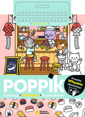 LIVRE DE COLORIAGE EFFACABLE  CUTE WORLD Poppik