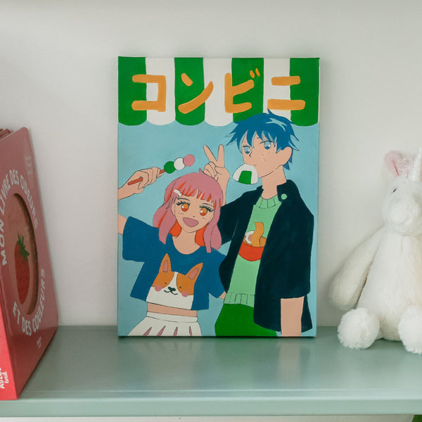 Petit pinceau kids - KONBINI